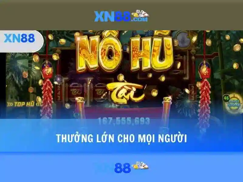 xn88_licensing